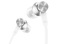 Вакуумные наушники (гарнитура) Xiaomi Mi In-Ear Headphones Basic Silver (серебристые) / Xiaomi Piston Basic